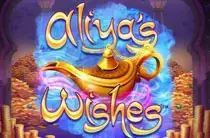 Aliyas Wishes